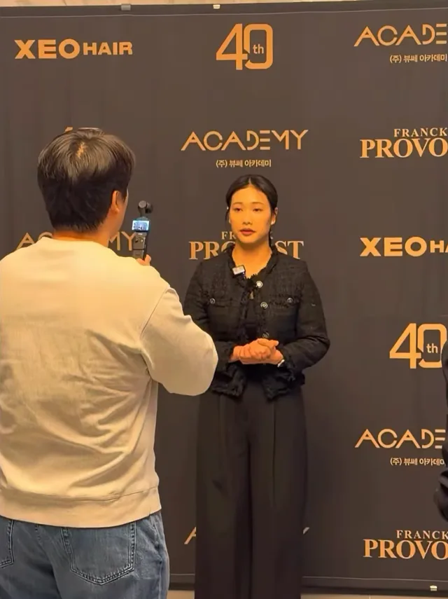 🔥2026 제오헤어•프랑크프로보 신년 메가어워즈🔥  우리는 상만 주기 위해 모인 게 아니라 사람의 성장을 증명하기 위해 모였습니다.