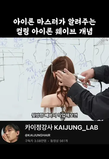 쉽게 가르치는 방식이 좋은 디자이너를 만들기 어려운 이유