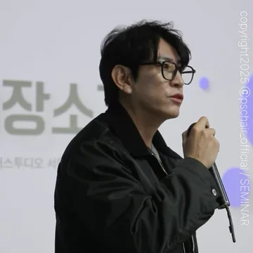 월 1억 5천 매출의 비밀, 인사이트 가득한 시간이 되셨길 바라며 다음특강도 많은 관심 부탁드립니다.