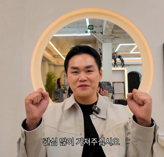 리안헤어 2세, 금수저... 외부에서 저를 설명해주시는 수식어들입니다. 하지만 저는 ’물려받을 자격‘은 주어지는 게 아니라, 스스로 증명해야 한다고 믿습니다.