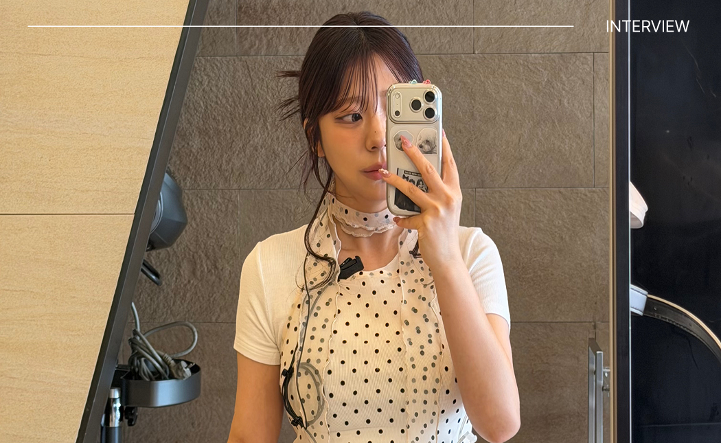 카리나디자이너_1.png