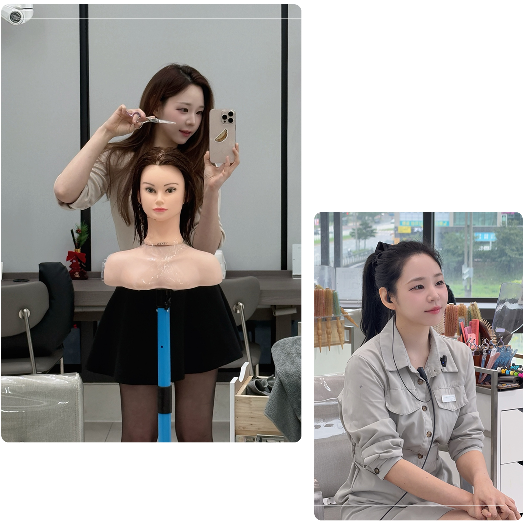 Frame 2090054411.png
