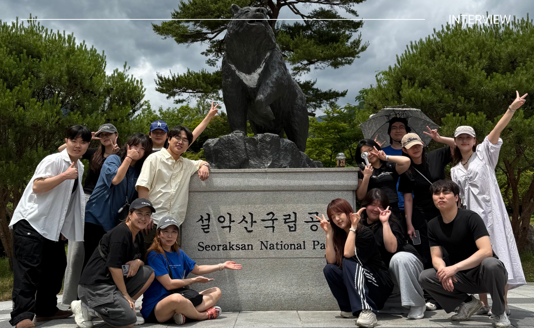 Frame 2090054430.png