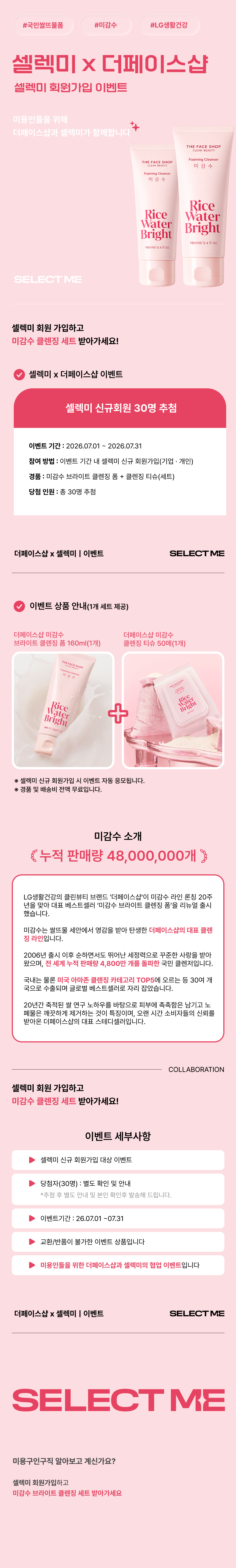 웹용.png