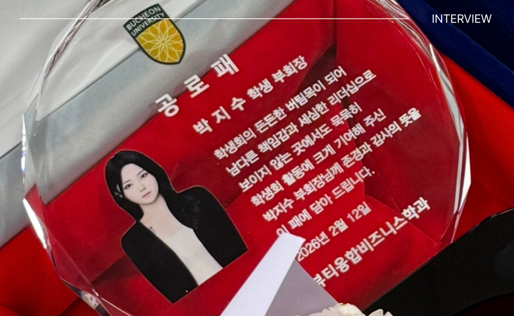 Frame 2090054428.png