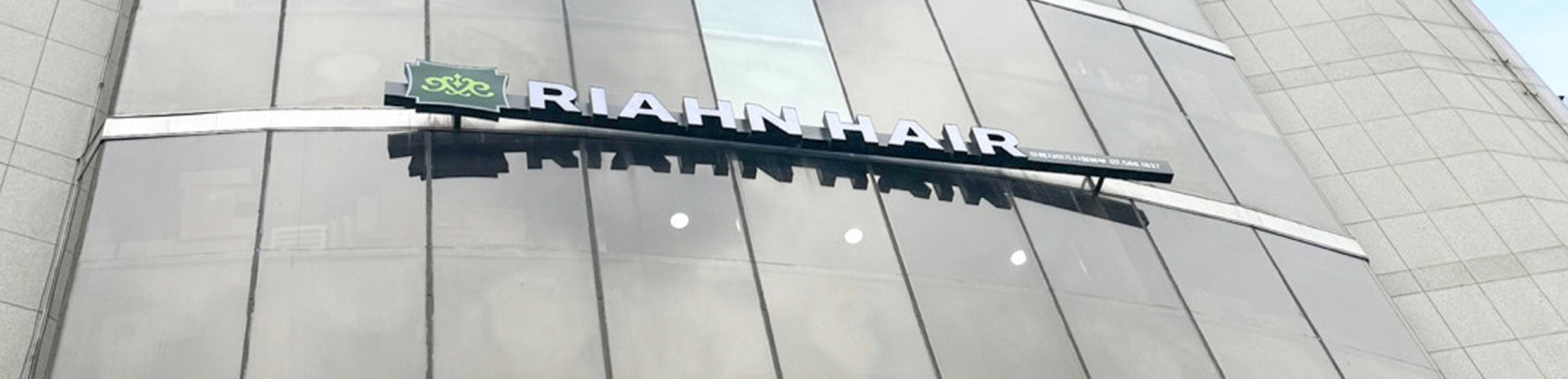 banner