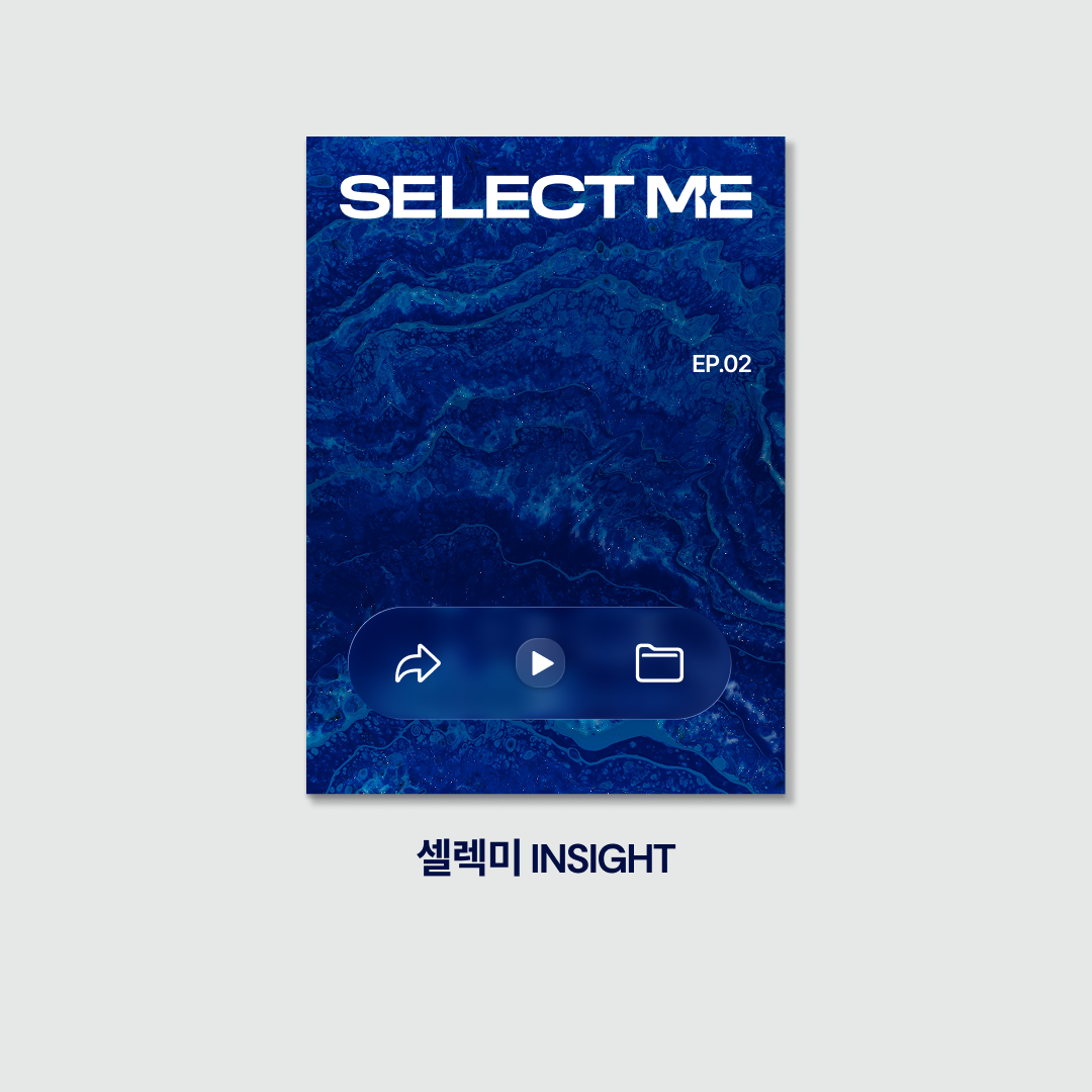 미용 취업의 시작, 정보를 알고 선택하기