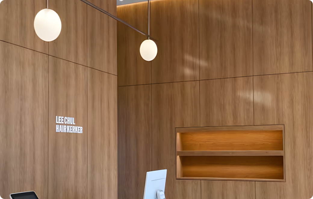 이철헤어커커 아티클 1