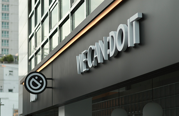 고객의 새로운 삶을 디자인하는 위캔두잇 맞춤가발 디자이너 모집