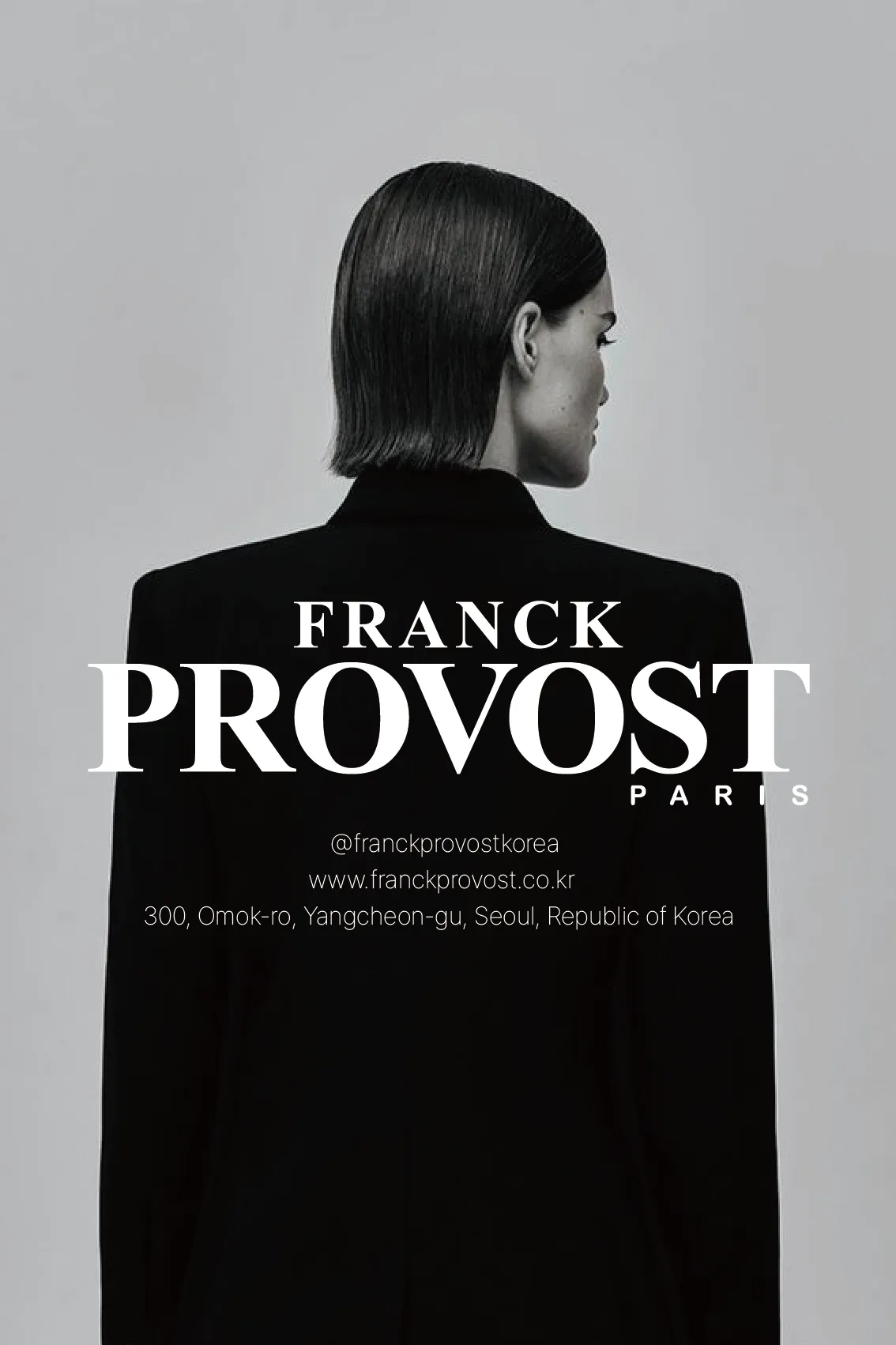 경력 무관! 전 세계 1등 브랜드 프랑크프로보 입니다