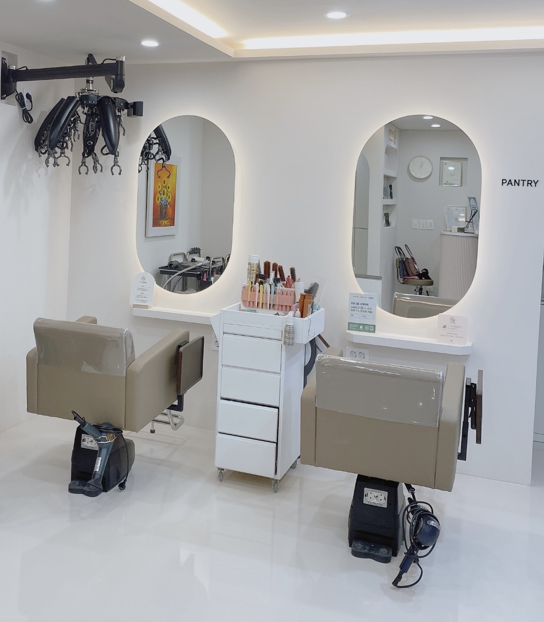 방배동1인샵주말알바구합니다.