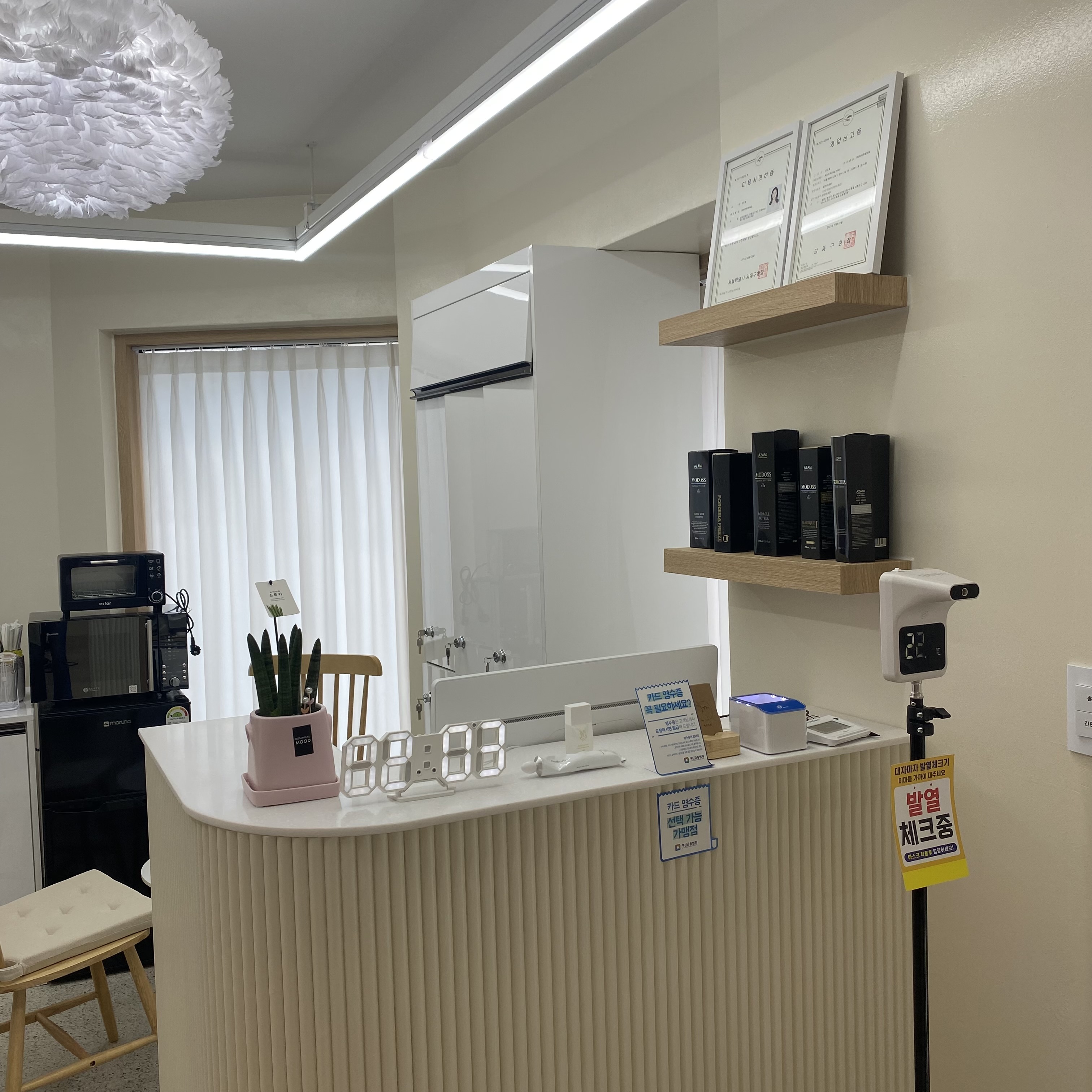 서로 배려하며 즐겁게 일하며 성장할 저의 파트너 구인합니다 !