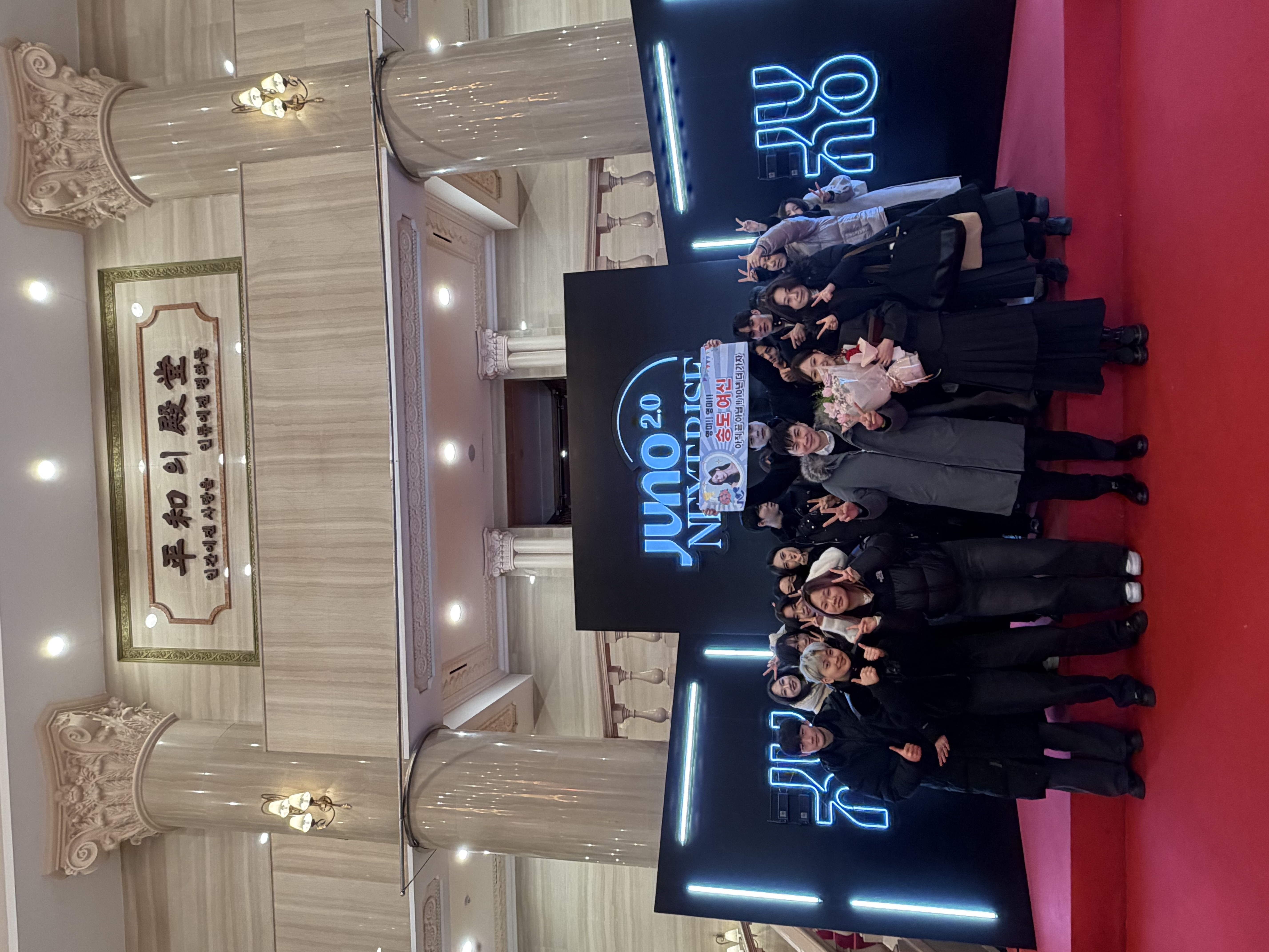 송도1등 준오헤어 송도센트럴파크점의 미래 디자이너 채용