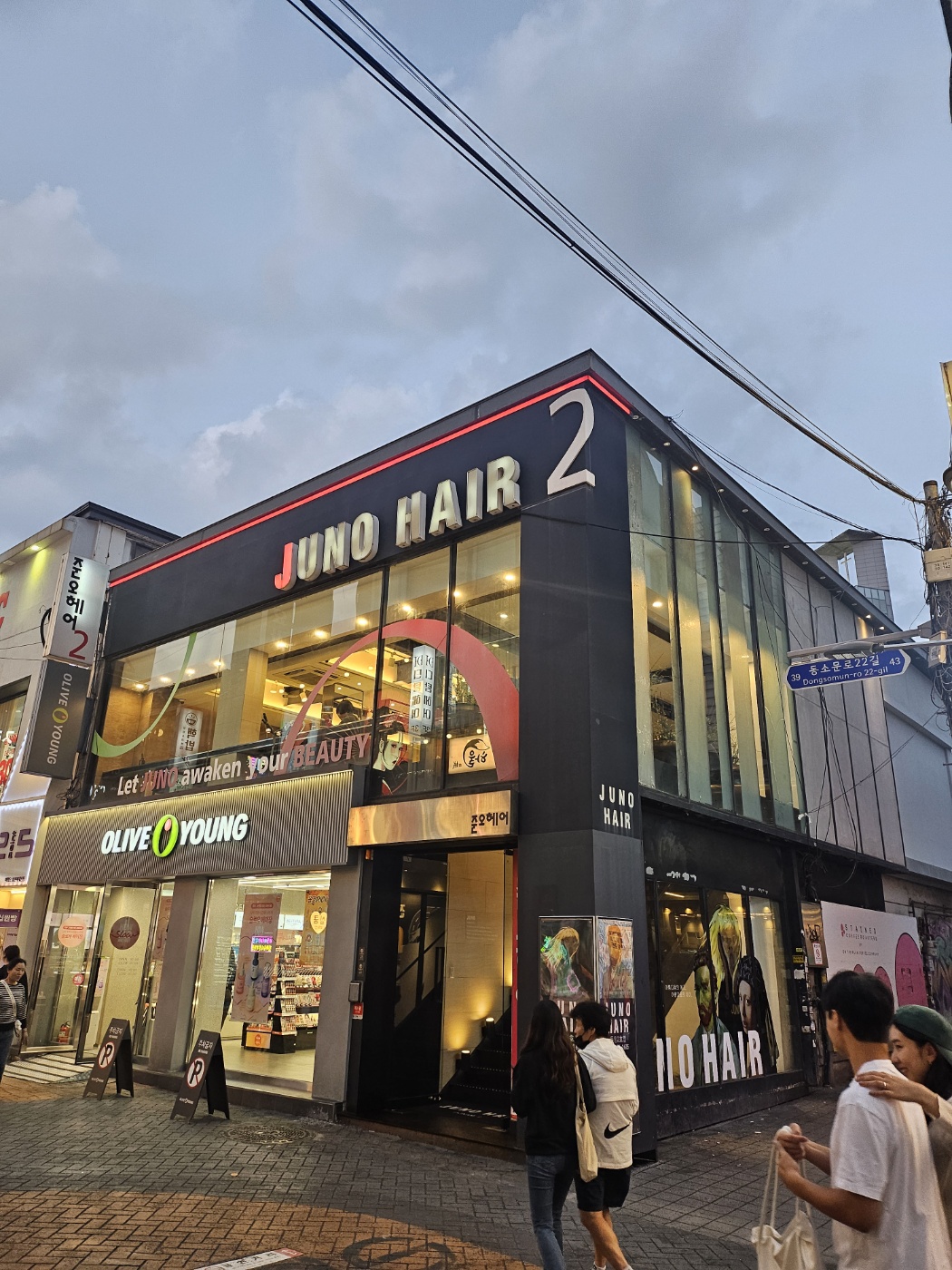shop