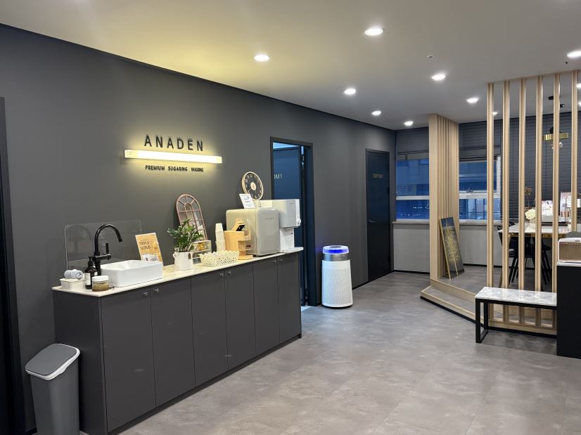 배곧 슈가링 왁싱샵 경력자 실장님 모십니다- 창업 준비 중인 분 환영