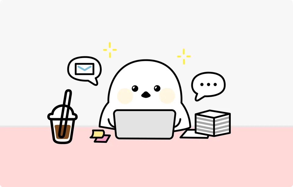 채용현황