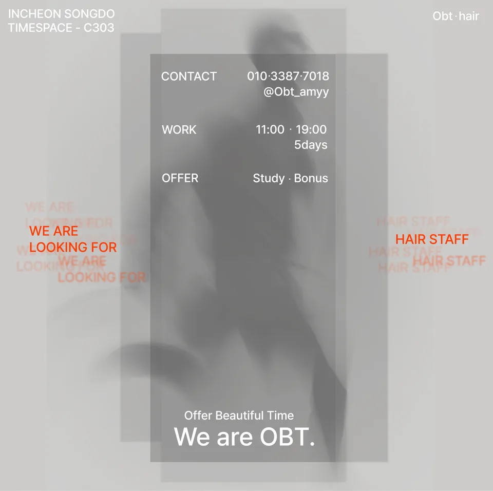 recruitment