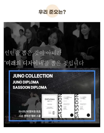 교육에 진심인 매장을 찾으면 여기있습니다