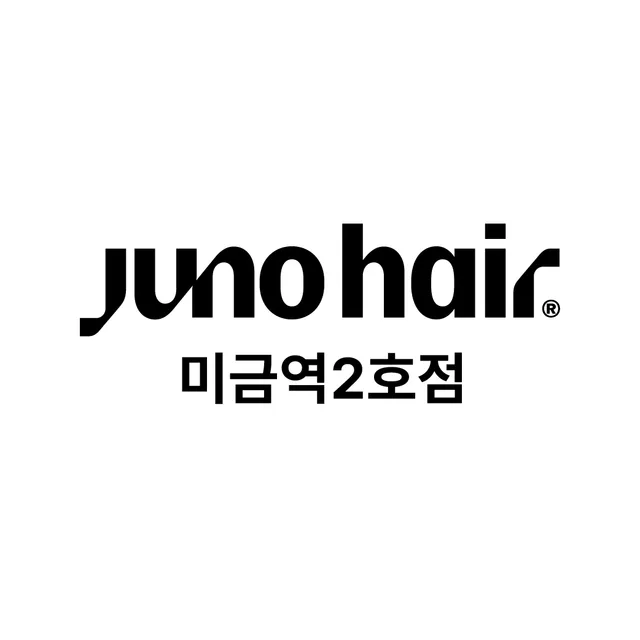 준오헤어 미금역2호점에서 함께 할 파트너 모집합니다!