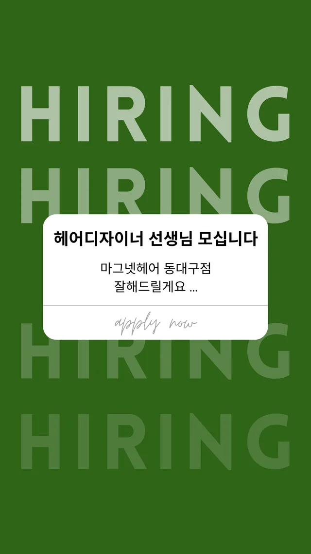 여기선 진짜 프리랜서처럼, 나답게 일해요.